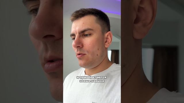 Разборы Отзыв Роман Городовиков