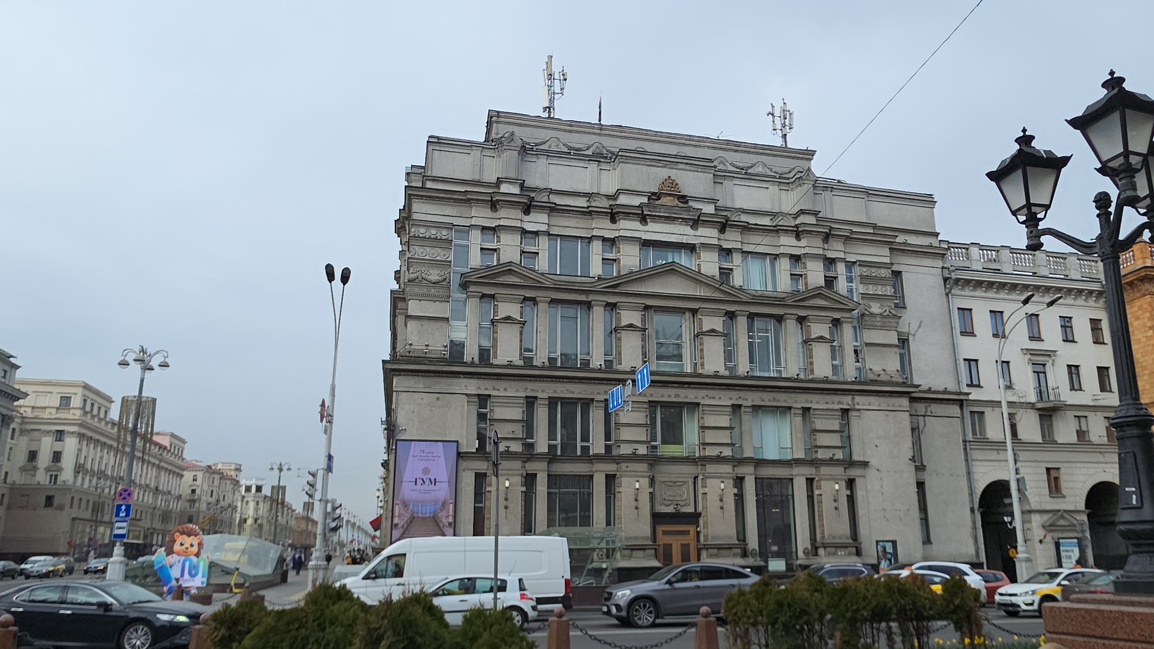 ГУМ Минска отмечает 75 лет, как изменился Универмаг с 1990 года в Беларуси