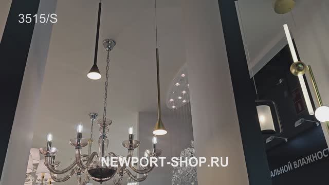 Подвесной светильник Newport 3515/S Brass