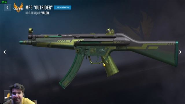 ПРОХОЖУ КАЛИБРОВКУ ДУЭЛЬ STANDOFF 2