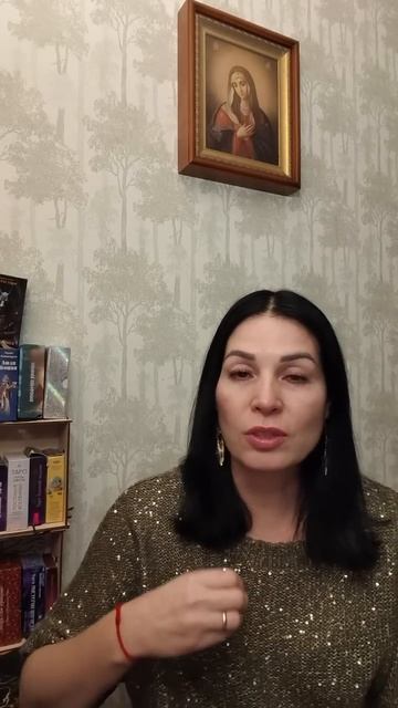 Какие новости Вы скоро о ней узнаете #таромания #таро #tarot#раскладыдлямужчин
