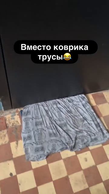 Видео от Департамент Вирусного Контента | ДВК