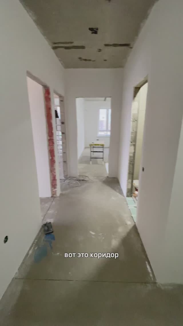 Закончил грязные работы в квартире, делаю своими руками