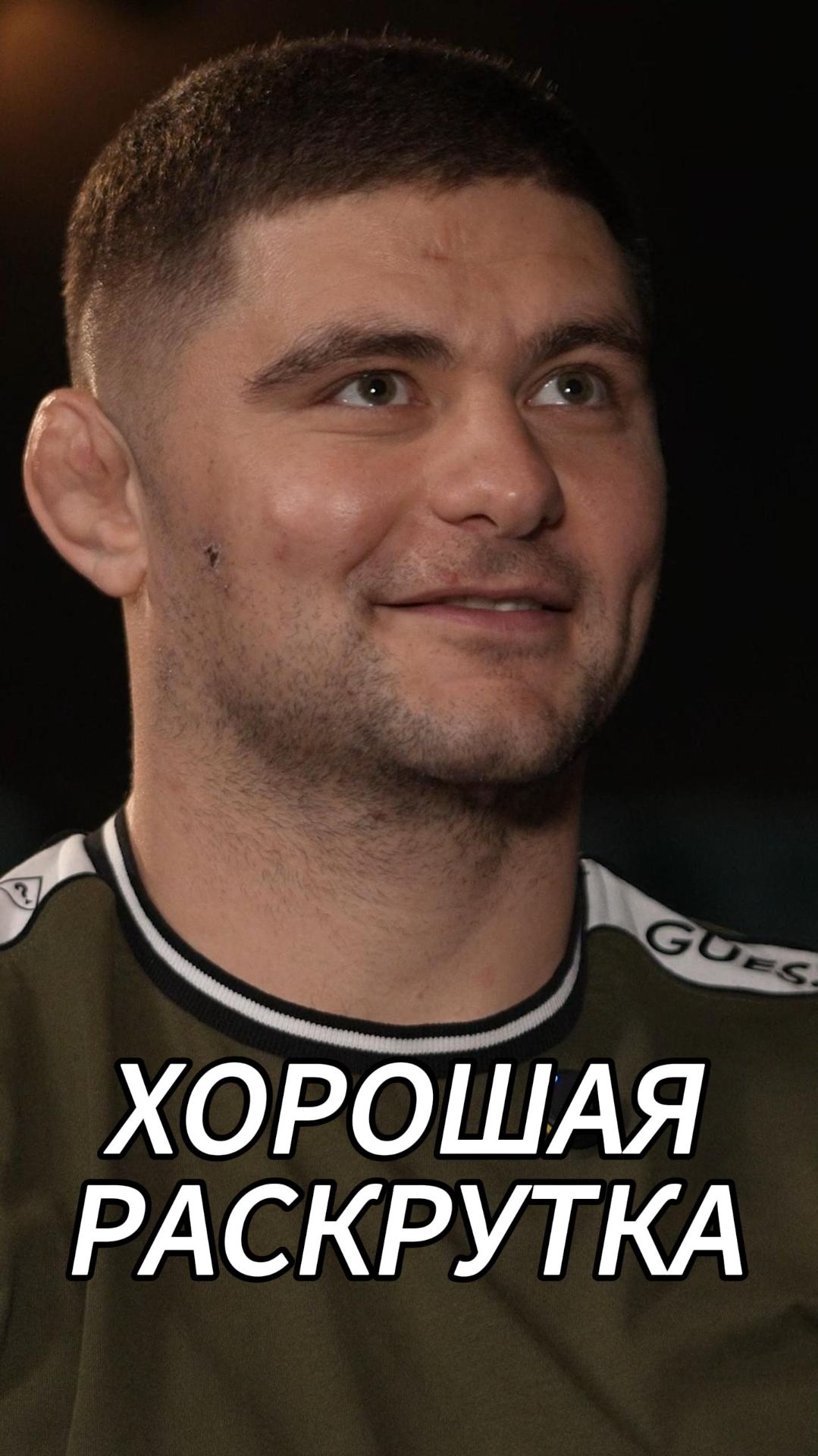 Олег Попов после РЕВАНША с Магомедом Магомедовым на турнире Fight Nights 135!