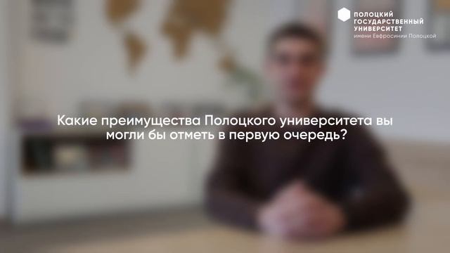 Студент из Азербайджана: личный опыт