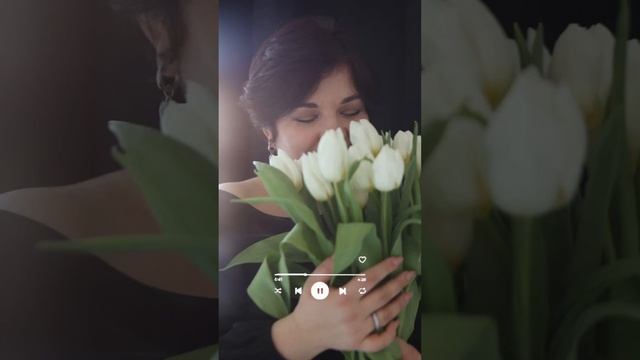 Женский путь