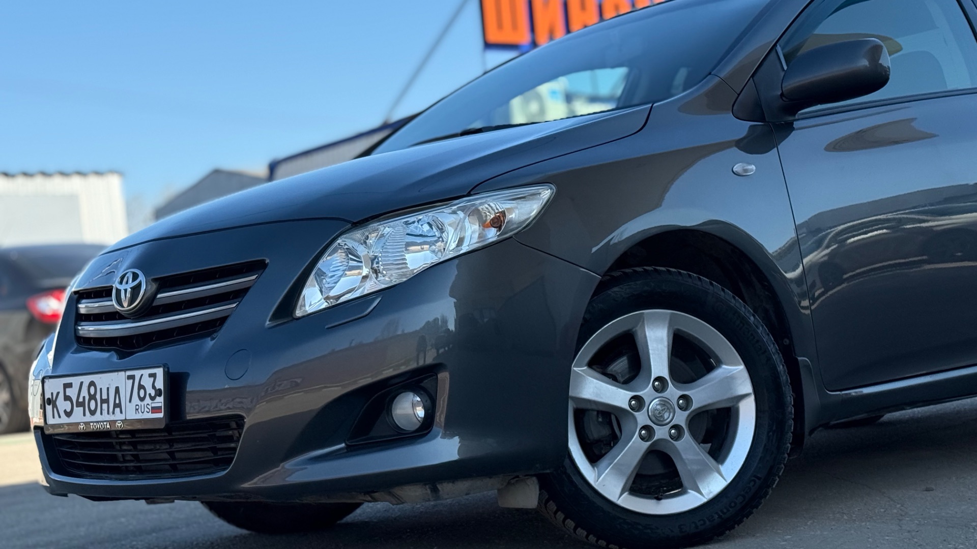 Чистокровная Якудза