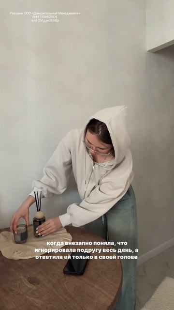 И такое случается!Мои любимки от бренда “BUTONI” скоро будут в Золотом Яблоке Https://butoni.shop/