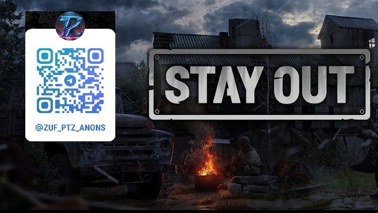 Сталкер Онлайн (SO-Stay Out)Гринд наше всё №15