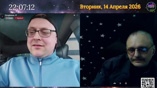 Неисправимый Латыш.