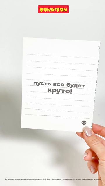 Мини игра в дорогу Открытки аппликации #настольнаяигра#развивающиеигры#обучающиеигры#миниигрывдорогу