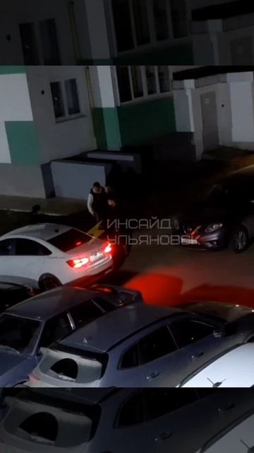 🤬 Сейчас в Ульяновске на Юго западной 4, какой то кадр не дает уснуть всему двору. Успокойте пожалу