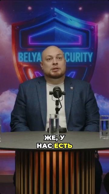 Сотрудник майнил на сервере компании — как реагировать и какие меры предпринять