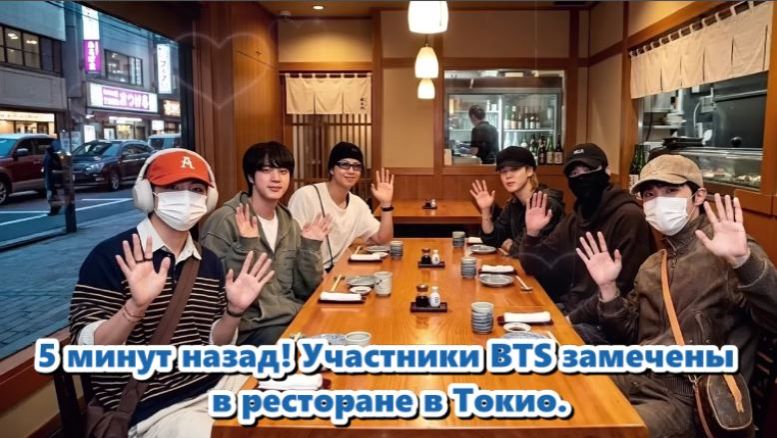 Через это цифровое окно Тэхён успешно создал огромный ажиотаж перед их первым выступлением...