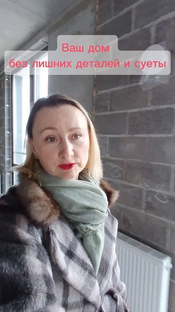 Ижевск. Продается квартира.