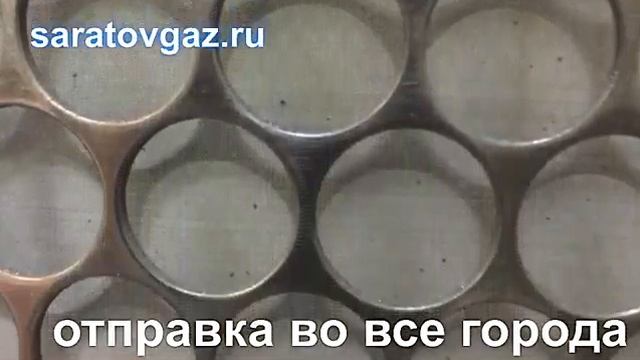Кассеты для фильтров газа ФГМ-200, ФГМ-250, ФГМ-300, ФГМ-400, ФГ-200, ФГ-250, ФГ-300, ФГ-400, ФГ-50