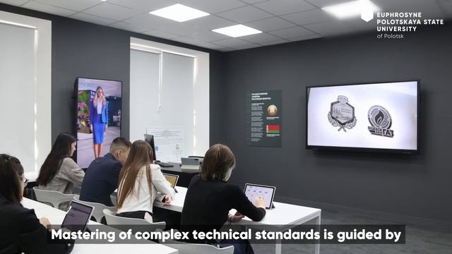 Центр компетенций ПГУ «Строительство и инженерные сети»