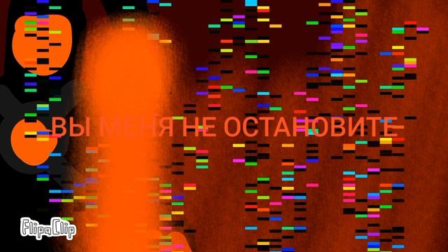 Skibidi хаус эпизод 14