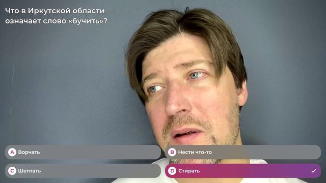 Понаехали тут! | Сергей Козин | Хитфан