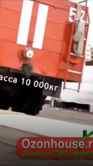 Дом РУХНЕТ?  Секрет надежного дома из СИП панелей