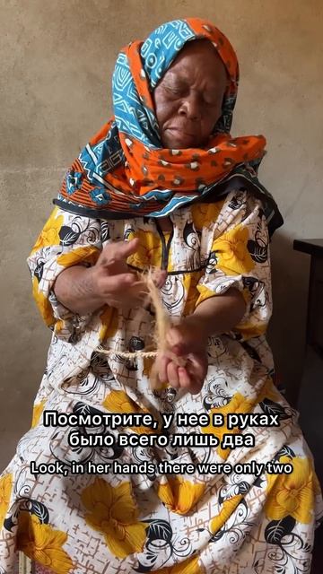 ВЕРЕВКИ ИЗ КОКОСА???