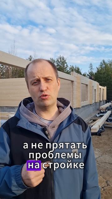 Рендер еще не означает красивый дом