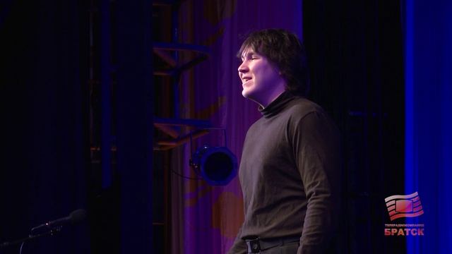 Возможность заявить о себе. 