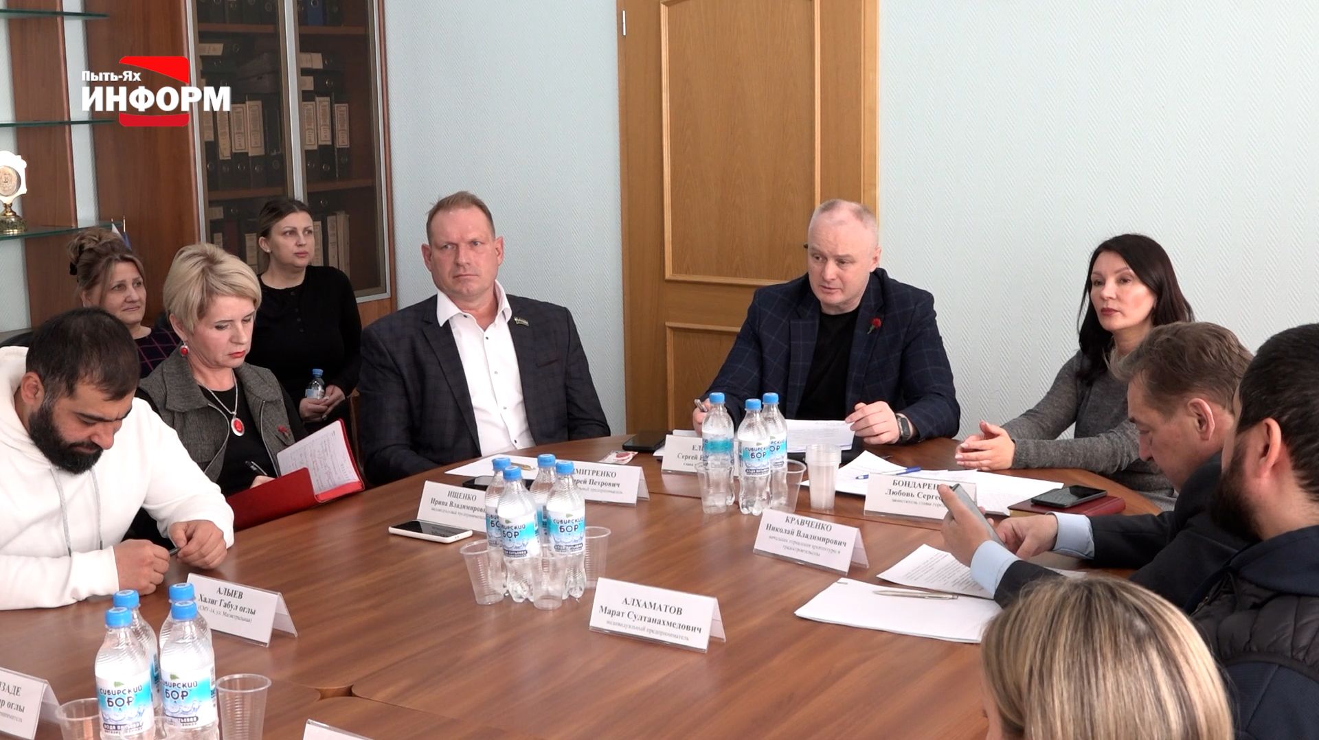 Пыть-Яху - достойный облик