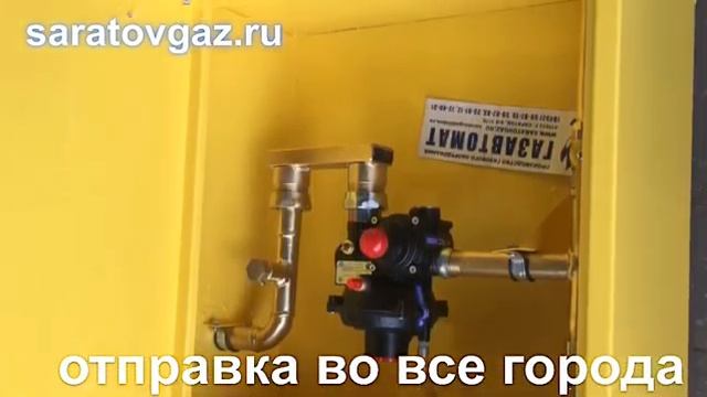 Газорегуляторный пункт ГРПШ-10-1-G4 с регулятором Venio-A.