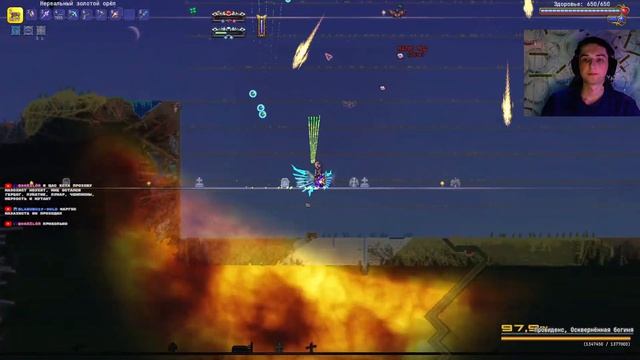 ЛЕГЕНДАРНАЯ СЛОЖНОСТЬ + ЗЛОБА ОБНОВЛЁННЫЙ КАЛАМИТИ МОД ЗА СТРЕЛКА - Calamity Brainstorm Update