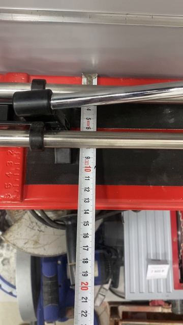 16-04-2026длп плиткарез