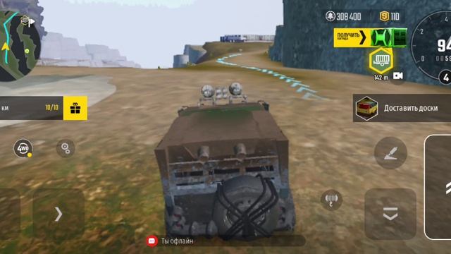 SVID_20260416_121216_1.mp4