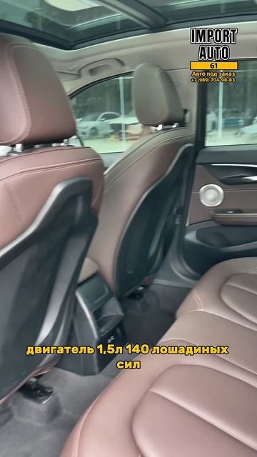 BMW 1 из Китая — выгодная цена