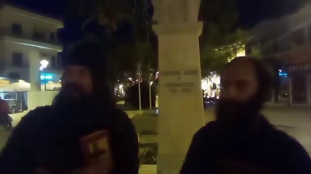 ΠΑΝΖΟΥΛΙΣΜΟΣ