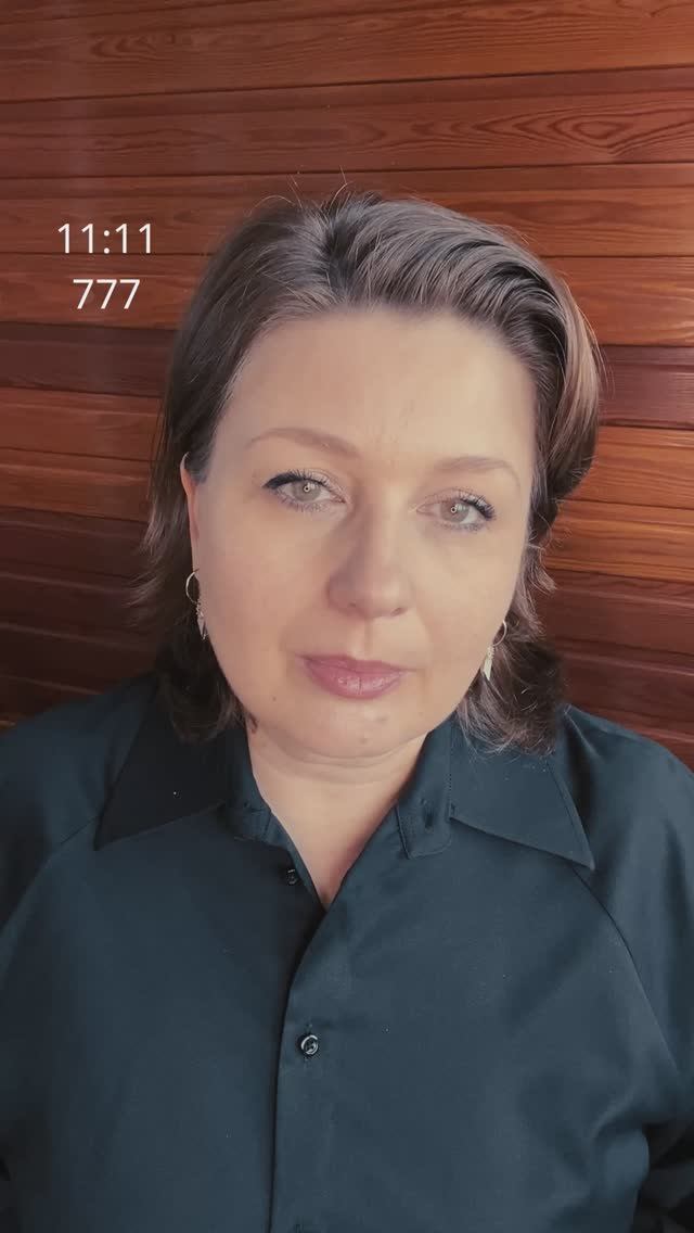 Почему знаки удачи (11:11, зеленый свет) не приводят к успеху