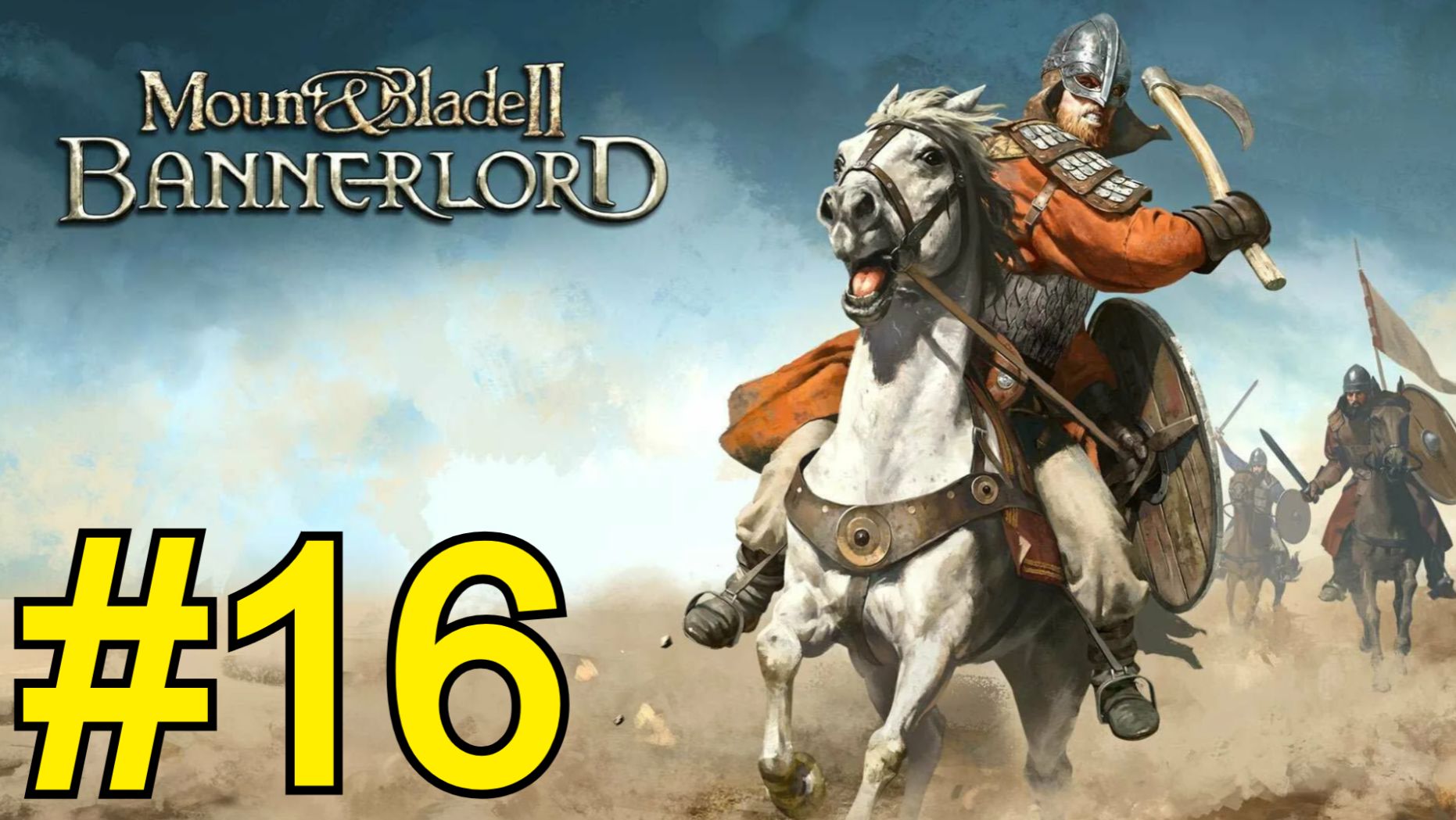 Mount Blade II: Bannerlord Прохождение(2026) ч16 Битва за Город