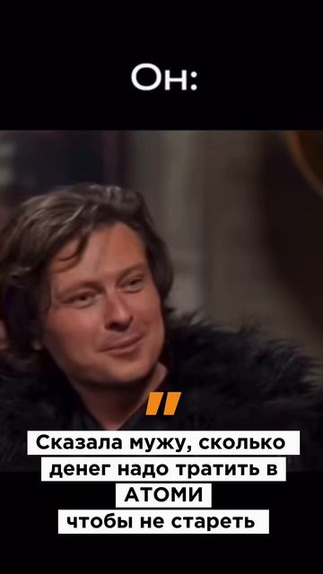 Доход без вложений