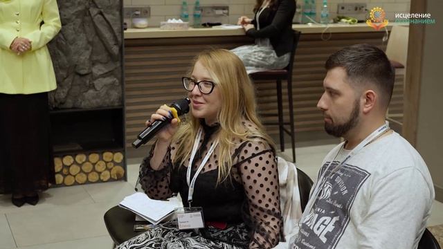 Отзыв «Формула Здоровья» – Елена и Дмитрий