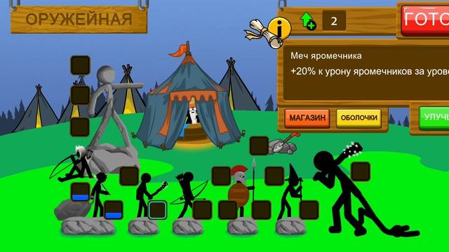 выживание против зомби