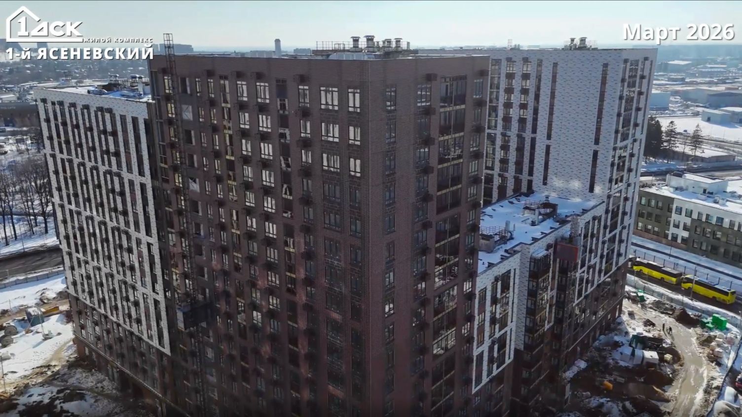 Ход строительства ЖК 1-й Ясеневский апрель 2026