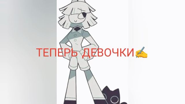 бумажное образование ученики и учителя