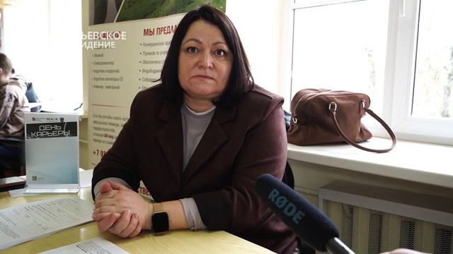 В Егорьевском техникуме прошел День карьеры с участием 10 егорьевских предприятий.