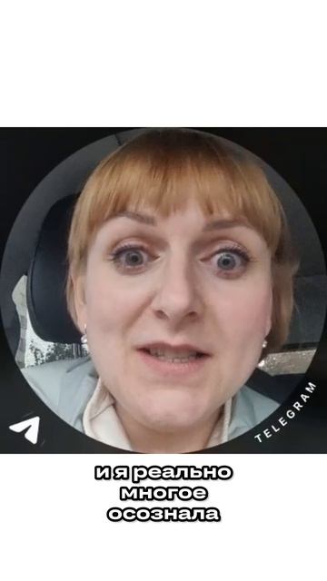 Разборы Отзыв Наталья Селифанова