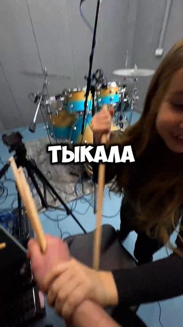 День тренера по барабанам в Drum Family  #drummer #drums #барабаны