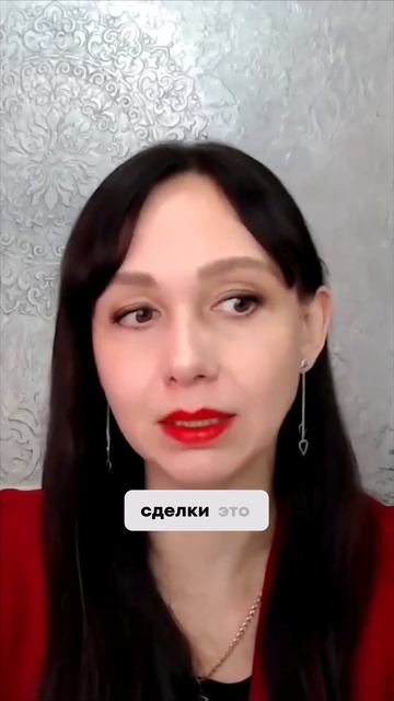 Почему у маркетолога «волосы шевелятся»  Главная ошибка онлайн школ #повышениепродаж #маркетинг