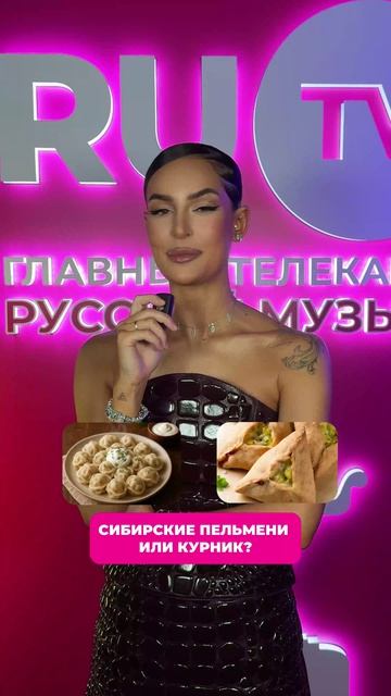 SEVILLE (Artik & Asti) о своих гастрономических предпочтениях и национальных блюдах