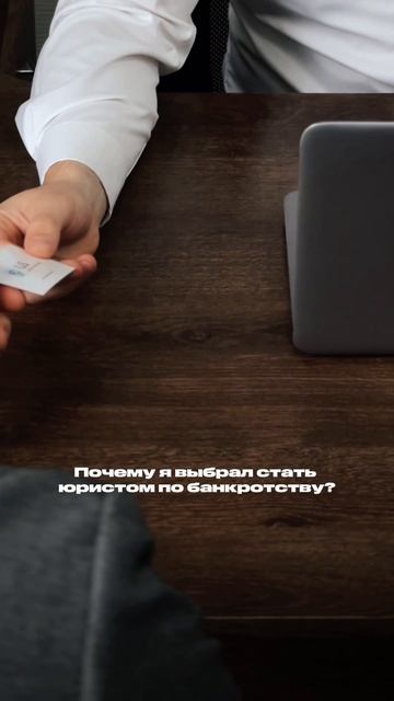 А на самом деле Сергей Вячеславович — очень хороший юрист, который сможет решить ваши проблемы