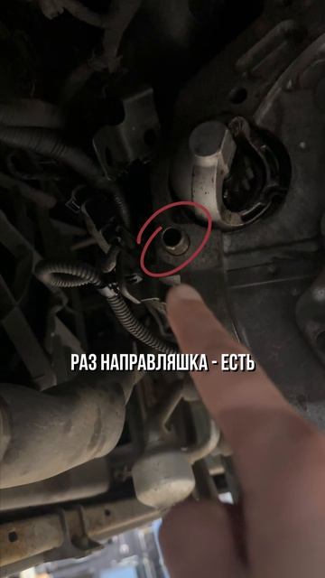 Знаете что такое 