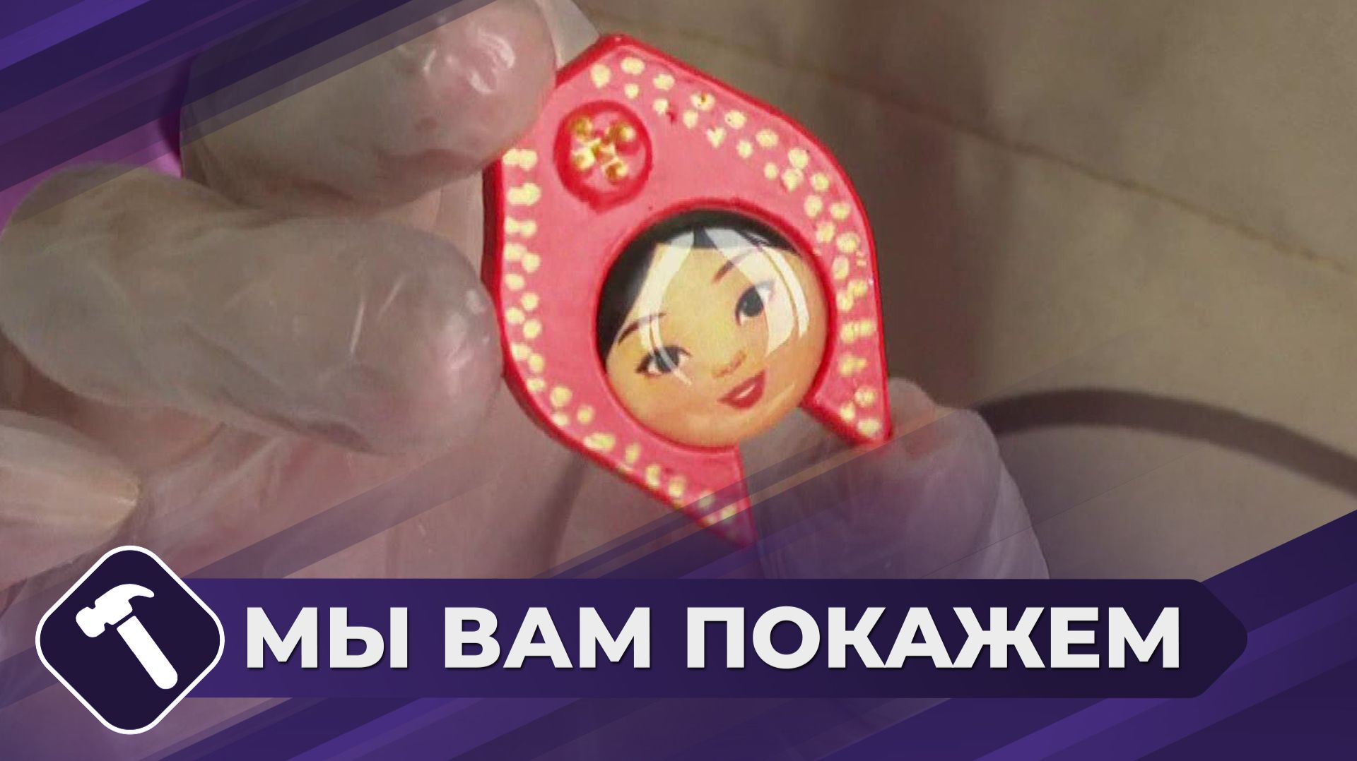 Мы вам покажем: Изделия из гипса