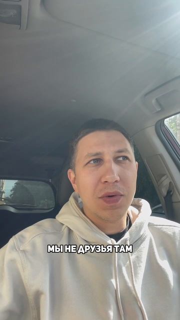 Разборы Отзыв Артем Стрыков